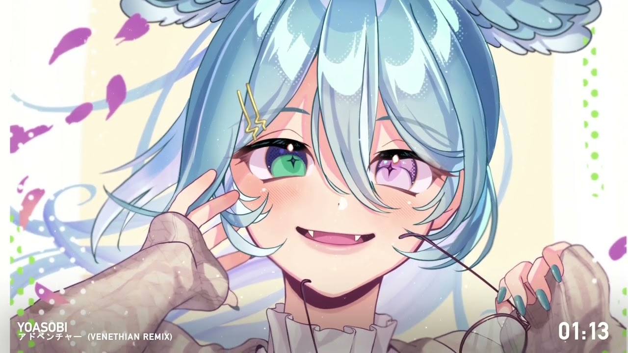 YOASOBI - アドベンチャー (venethian remix) - YouTube