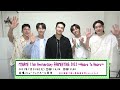 MYNAME 11th Anniversary FANMEETING 2023 ~Heart To Heart~開催!