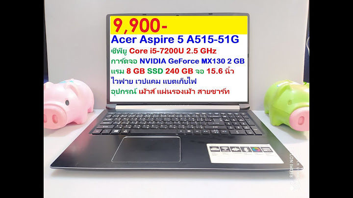 Acer aspire 5 a515-51g 51yy ด ม ย