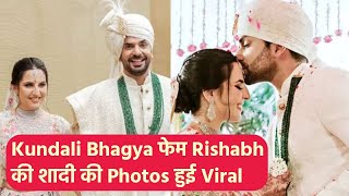 Kundali Bhagya Fame Manit Joura Aka Rishabh की Wedding Pictures हुई Viral, Fans हुए खुश