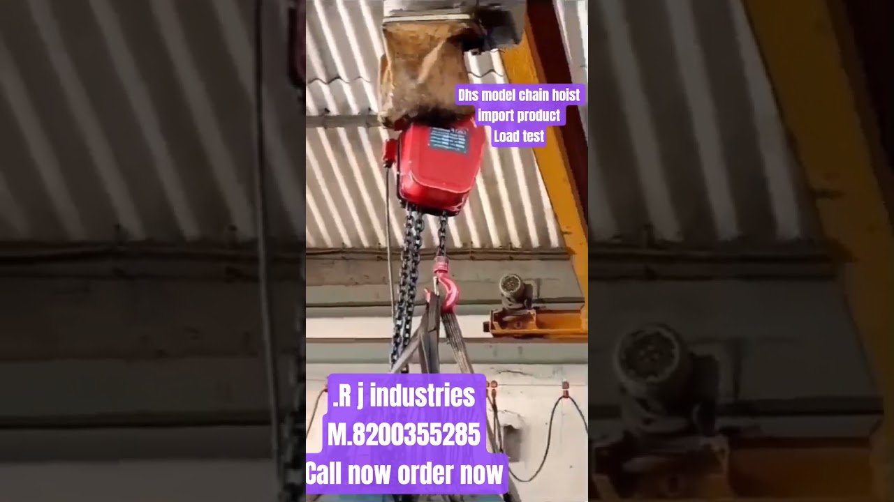 dhs model chain hoist