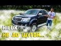 TOYOTA HILUX 7 2011-2015 основные моменты, проблемы. ХАЙЛЮКС кузов KUN25L KUN26L (AN10, AN20, AN30)