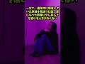 【5月6日】朝-連休明け、それぞれの再スタート#名言 #朗読 #人生