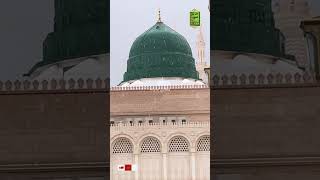 Raining In Madina Masjid Al Nabwi