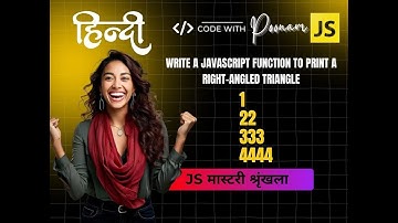 Day-5 Coding in Hindi |Print Repeating Row Numbers-Right-Angled Triangle Star Pattern|30-Day Pattern