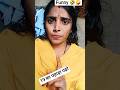 19का पहाड़ा पढ़ो #funny #tamilcomedy