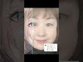 【リクエストありがとう!】天童よしみさんをAI化させてみたw
