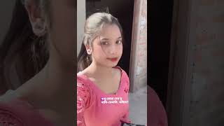 #pyar ki bhasa hai dost#youtubeshorts #funny #roast #video #shortvideo #comedy