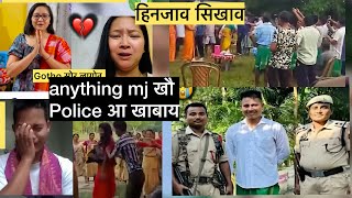 anything mj ni viral video haba jakhana sase undwi hinjao khwo lana khardwng full video / bodo news 