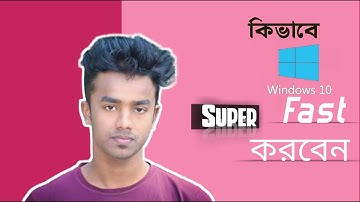 Your Computer is Slow? Here