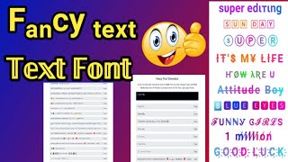 Fancy text generat without Any app download. screenshot 5
