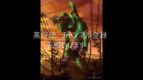 تحميل 翼をください 林原めぐ تحميل 翼をください 林原めぐ