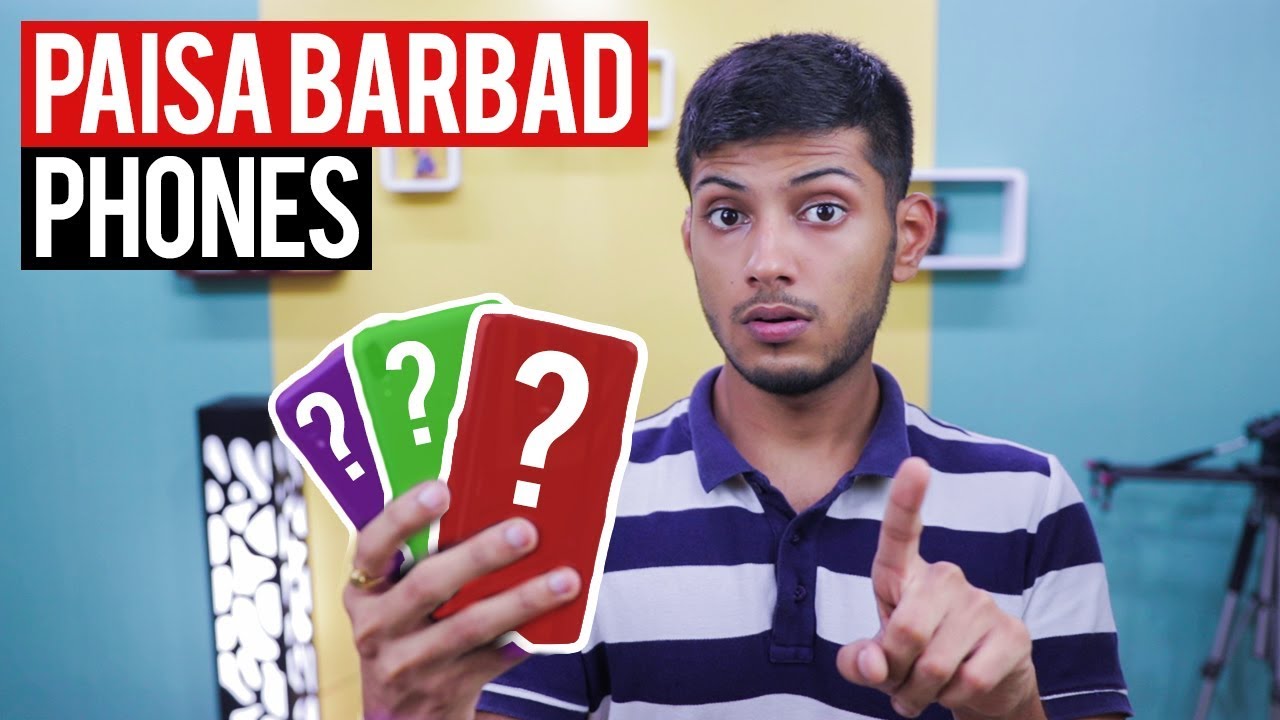 Don’t Buy These Phones under Rs 12000 ! Paisa Barbad ho jaega!