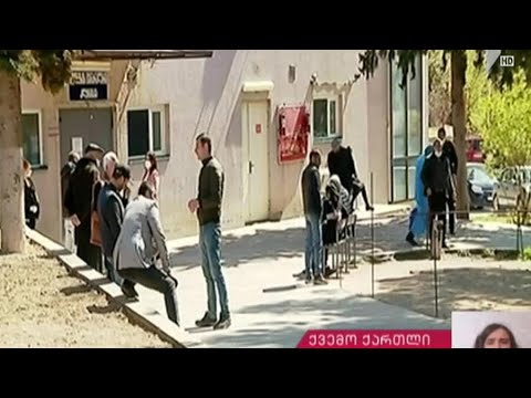 ვითარება ბოლნისში