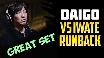 SFV S2.5 ▰ Daigo Vs The Best Balrog Iwate【RUNBACK】