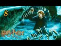 Harry potter 8  harry potter and the deathly hallows  part 1 2011 explained in hindi