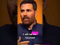 Akshay Kumar’s Life Secret: Stop Caring What People Think! #shorts #podcast #akshaykumar