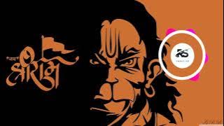 SHREE..RAM..JANKI..BETHE..HE..MERE. DJ ROHIT RS EDIT 🔥 DJ RS @djrsedit