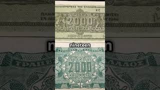 Top 5 High-Demand Greece Collectible Banknotes You Need To Know