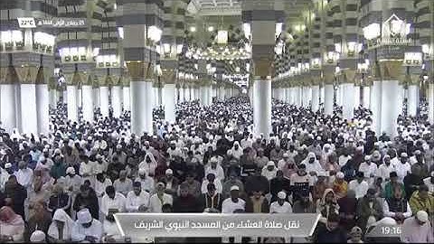 ماتيسر من سورة الفتح لـ فضيلة الشيخ #عبدالمحسن_القاسم عشاء الثلاثاء ٥ جمادى الأولى ١٤٤٤