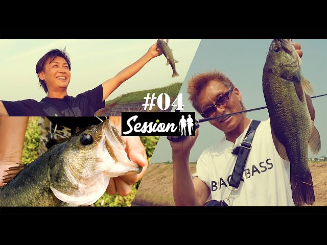 Session】#04 issei × AbemaTV【バス釣り】 - YouTube