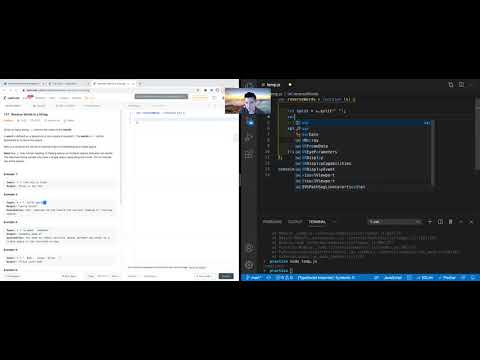 Reverse String Leetcode 151.