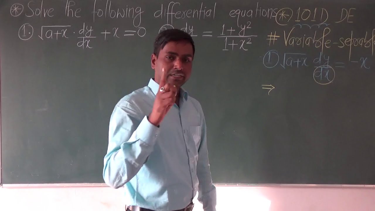 [17] DIFFERENTIAL EQUATION BASIC PROBLEM DISCUSSION [CALCULUS HINDI