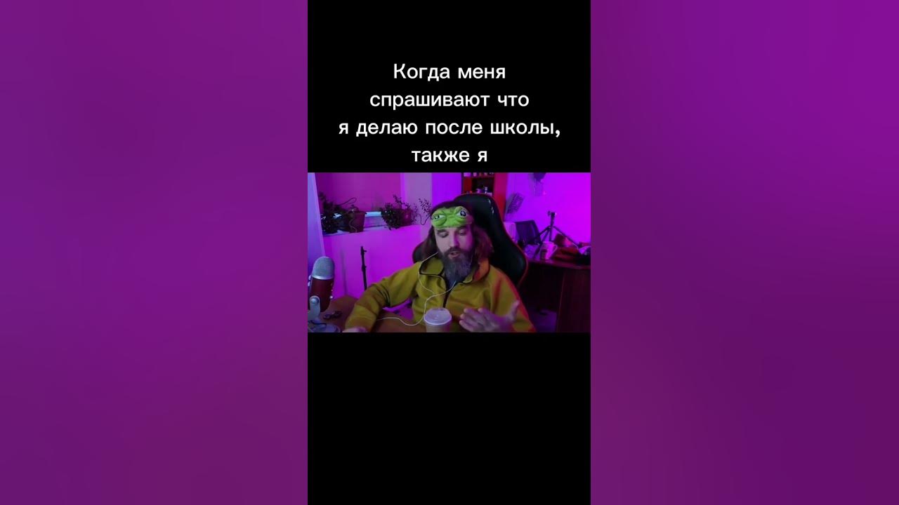 ТВИЧ КУРАПОВА kurapov ivan#курапов #кураповиван #мычтоидеместьбургеры # ...