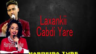 Cabdi Yare Iyo Asma Saban Hees Cusub Lyrics 2018