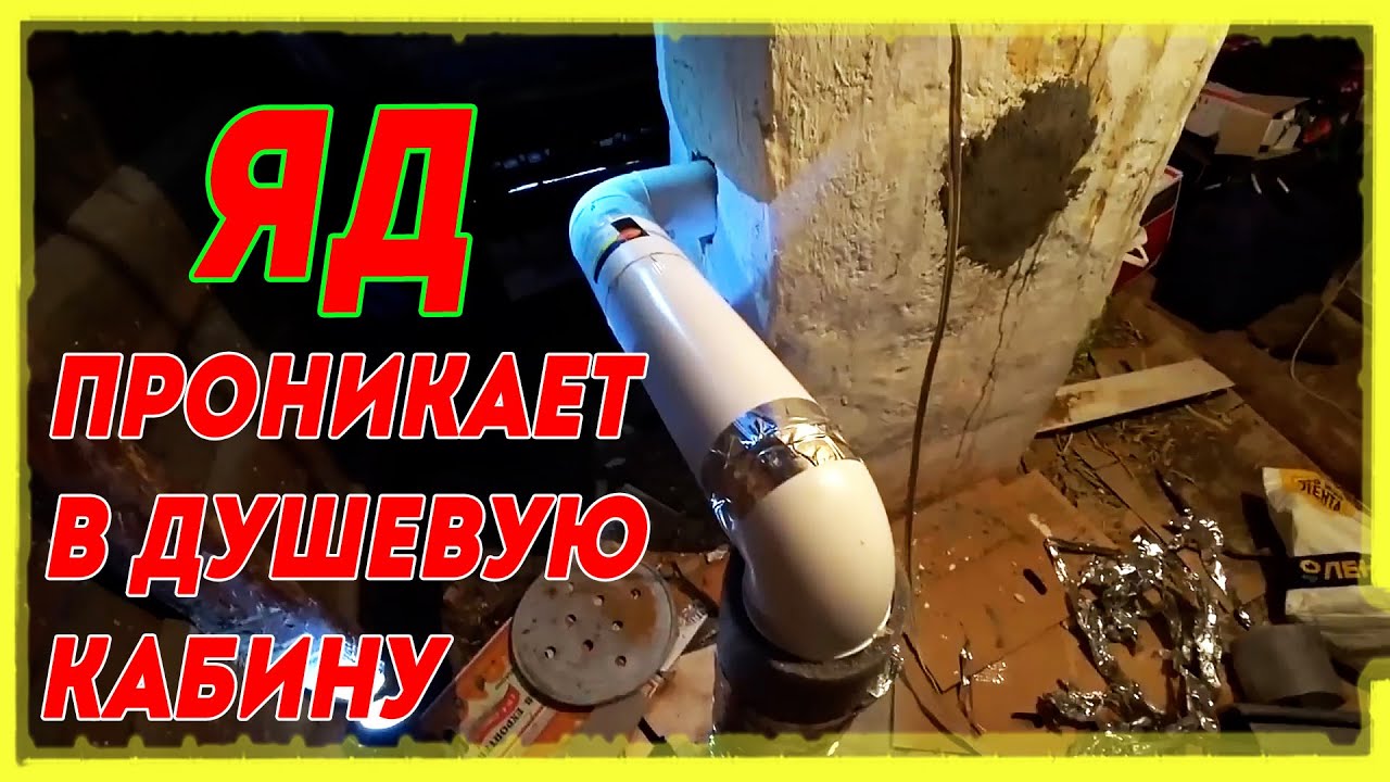Ошибка 1607 газель