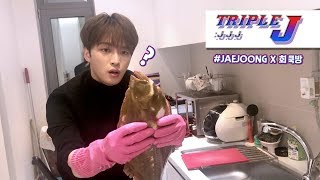 Download Lagu Kim Jae Joong MP3 Kim Jae Joong