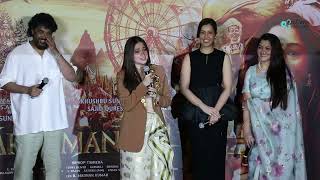 Star-studded press meet for Sundar C’s ‘Aranmanai 4’ featuring Tamannaah Bhatia, Rashii Kh