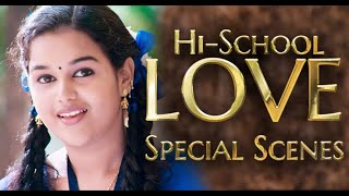 School Girl Special Love Scenes | New Campus Love Story | Pyar Ke Junoon | Bhojpuri Dubbed | प्यार