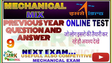 ISRO PREVIOUS YEAR PAPER||ISRO MOST IMPORTANT QUESTION||ISRO MECHANICAL||NPCIL||SSC JE MECHANICAL||