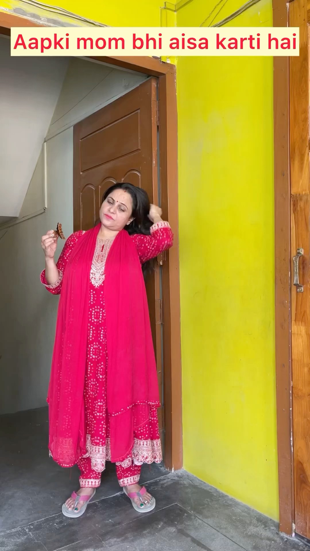 Aapki mom bhi aisa karti hai ? #shorts #views #trending #status #video