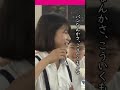 【密着】“息つく暇もない”先生の1日 給食を“64秒”で食べる日も 先生は「定額働かせ放題」 #shorts