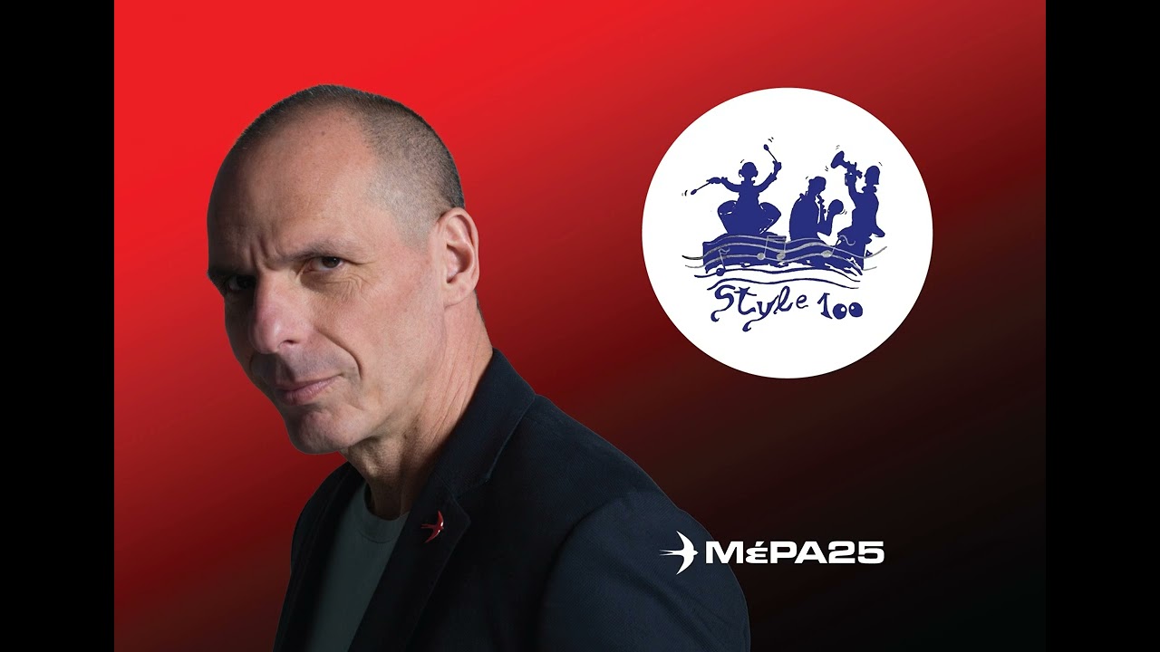 Γ. Βαρουφάκης: Το τελευταίο πράγμα που χρειάζεται, είναι συμπράξεις για οφίτσια – Video