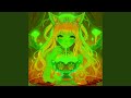 киса (Sped Up)