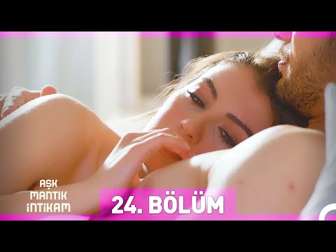 Video: İntikam Gözüyle