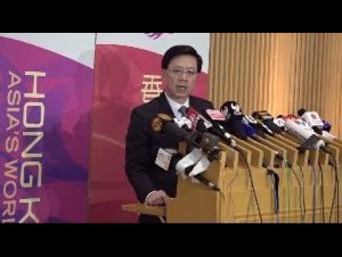 香港特区政府宣布禁止“香港民族党”运作