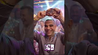 Ο ΛΙΓΔΟΤΡΟΠΟΣ #teostyyy #τεοστυ