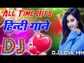 Dj Remix Party Mix 2025 Remix Hindi Dance All Time Hit S DJ Hindi Dj Bollywood All Time Hit S Dj Remix Party Mix 2025 Remix Hindi Dance All Time Hit S DJ Hindi Dj Bollywood All Time Hit S
