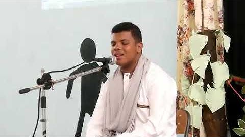 تلاوة الطالب " بن حسان عبد الكريم " لآيات من سورة الأحزاب