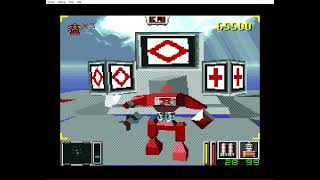 (SNES) Vortex - Trantor and Ending