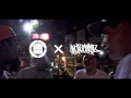 「 Japanese Ni%#@ 」Collaborate T-shirt CM short.ver
