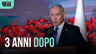 7 OTTOBRE, tre anni DOPO: le nuove ACCUSE contro NETANYAHU | The Essential