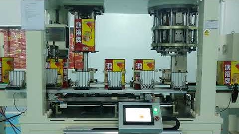 15 kg tin manufacturing machine-China ISHIN