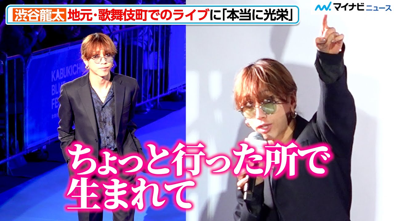 SUPER BEAVER パネル 【コニファー】 渋谷龍太 SUPER BEAVER パネル 【コニファー】 渋谷龍太 1