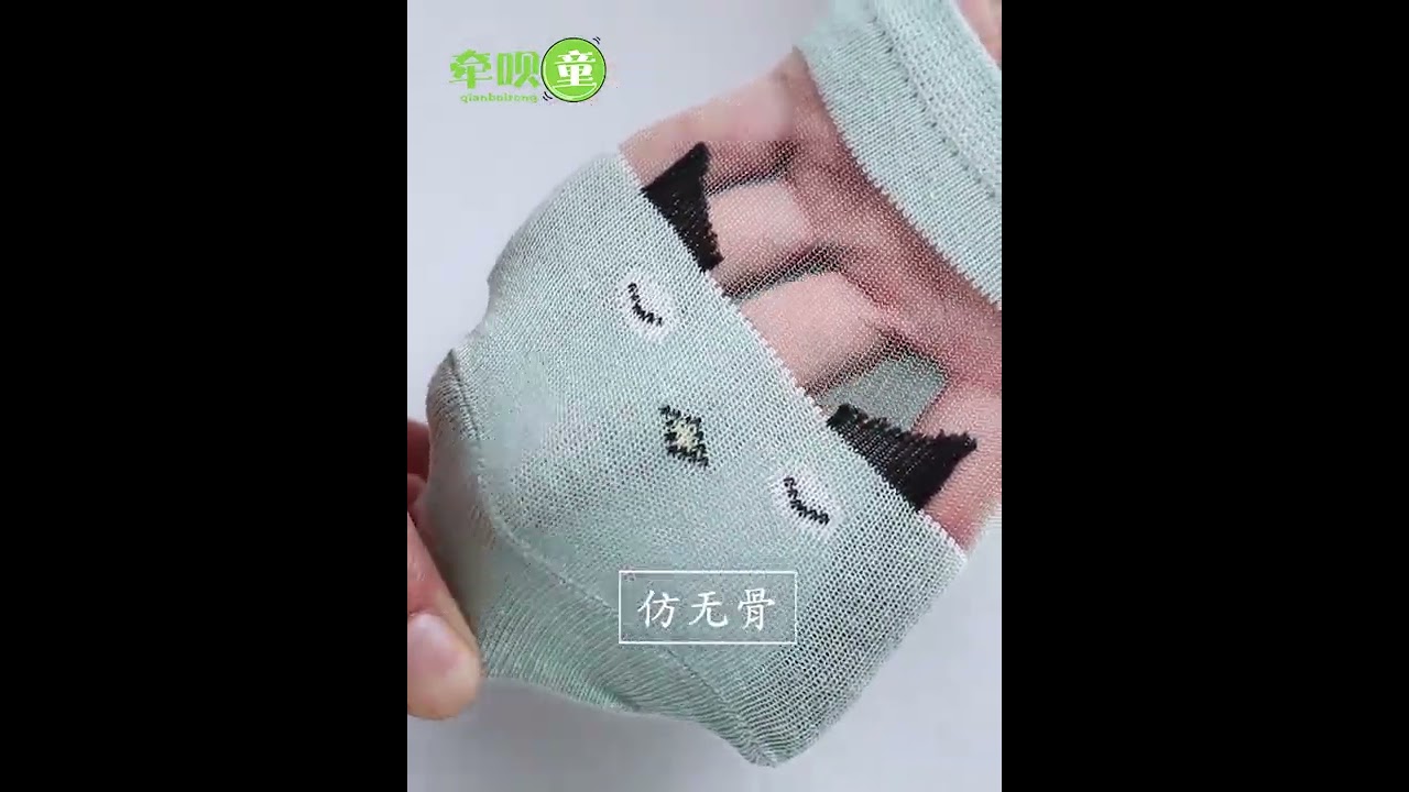 Summer thin kids socks breathable cotton mesh