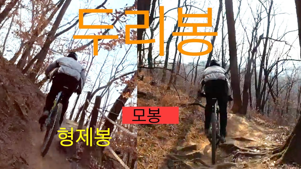 수성3종 싱글가다!   HD 1080p